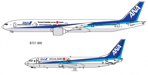 5 ANA aircraft will be painted with this special livery. Click for larger.