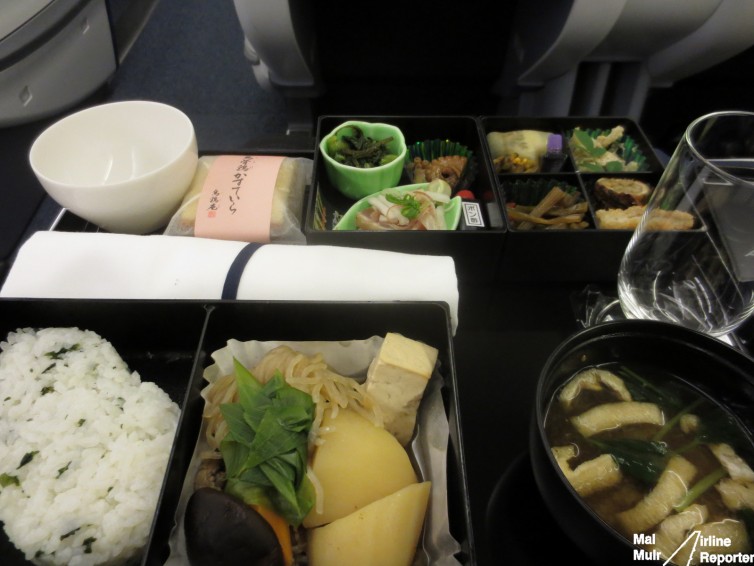 ANA Business Class Japanese Meal : AirlineReporter