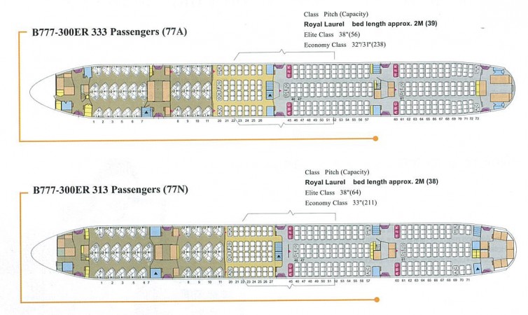 seat assignment eva air