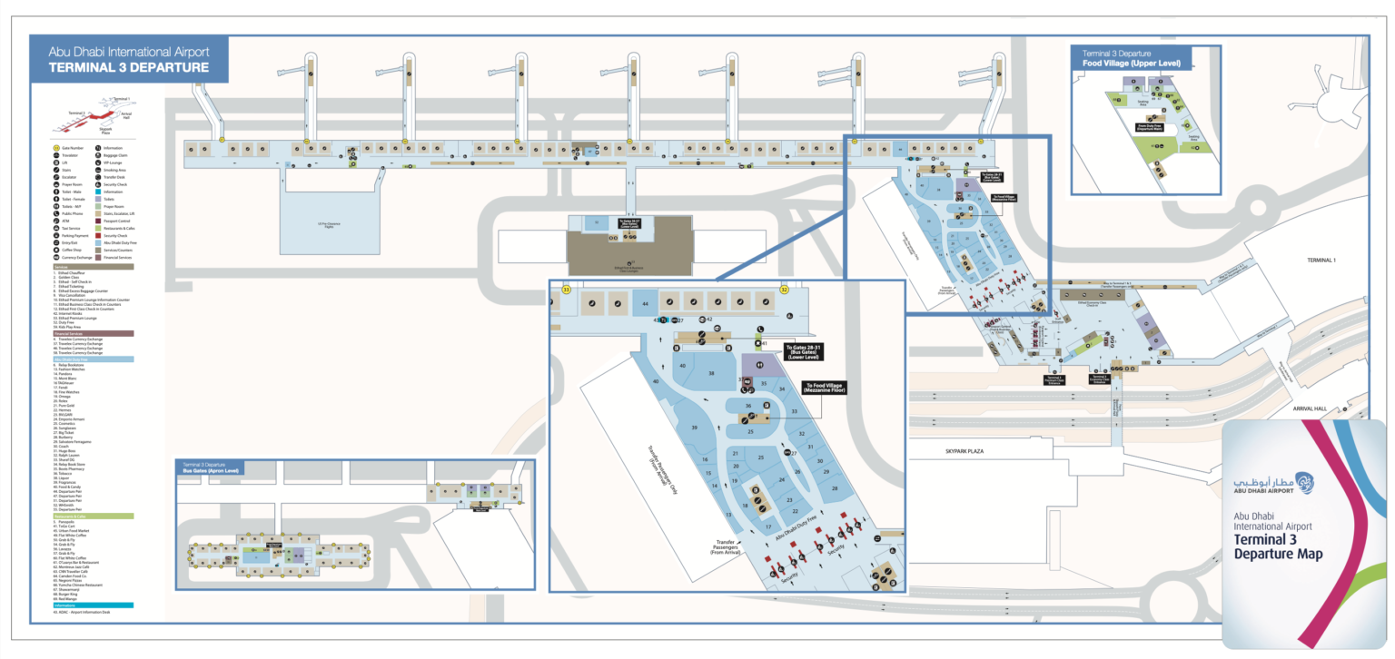 Аэропорт абу даби транзитная зона. Схема аэропорта Абу Даби. Аэропорт Абу Даби терминал 3 схема. Аэропорт Абу Даби терминал 1. План аэропорта Абу Даби.